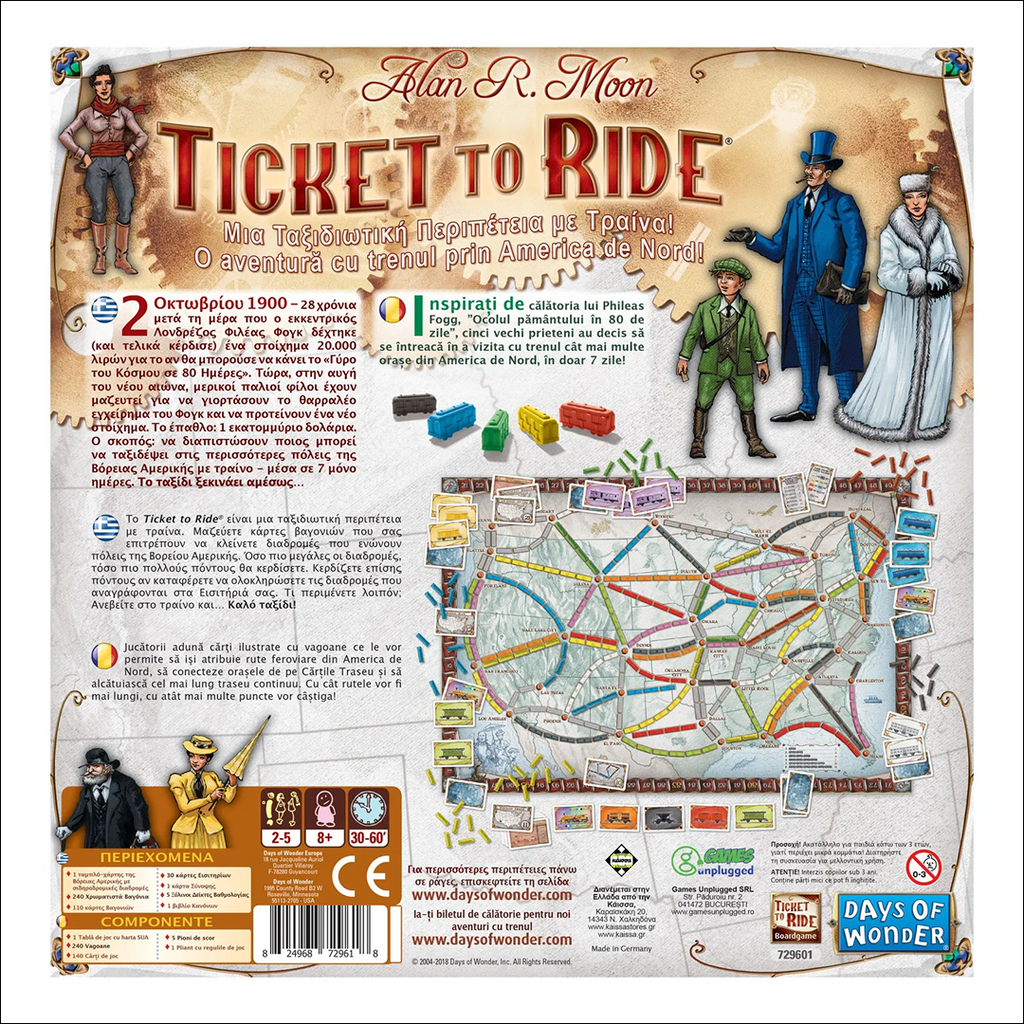Ticket To Ride (Ediția Română)