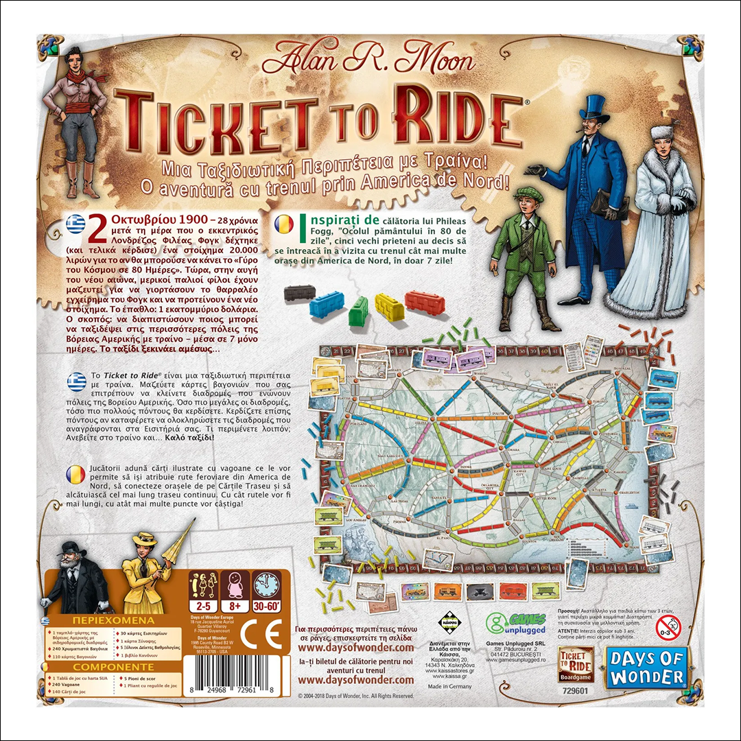 Ticket To Ride (Ediția Română)