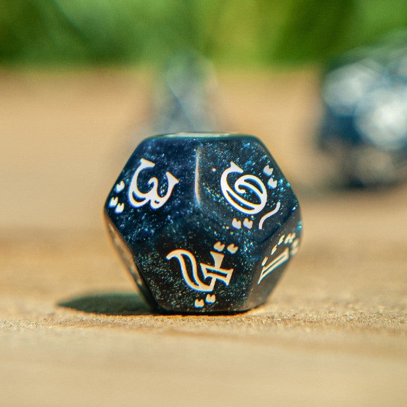 Set de zaruri Shimmering Llama (Glittering Dark Blue & White)